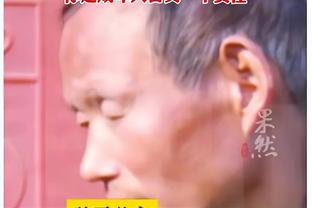 Chính thức: Úc Ô Tô, cựu viện trợ của sư tử hùng Thương Châu, gia nhập đội Chiết Giang, ký hợp đồng đến mùa giải 2025